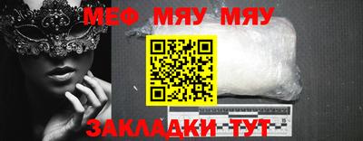 гашик Пушкино