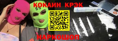гашик Пушкино