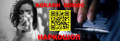 гашик Пушкино