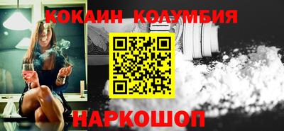 спайс Пугачёв