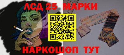 мяу мяу кристалл Пыть-Ях
