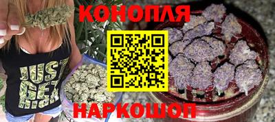 мяу мяу кристалл Пыть-Ях