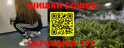 мяу мяу кристалл Пыть-Ях