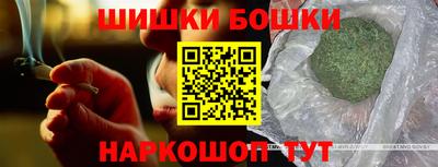 спайс Пугачёв