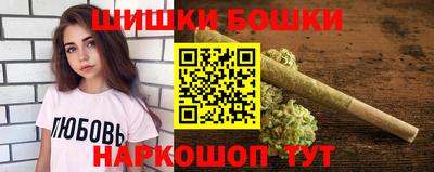 спайс Пугачёв