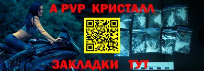 гашик Пушкино
