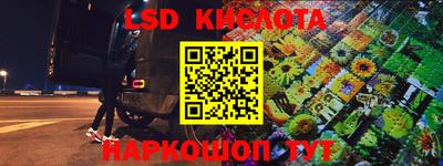 гашик Пушкино