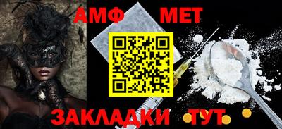 гашик Пушкино