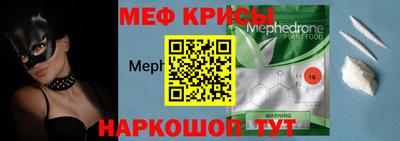 гашик Пушкино